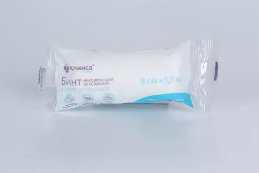 Бинт Клинса эласт н/стер 8х170 см