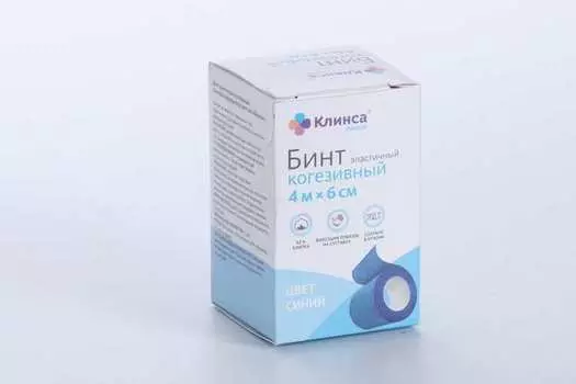 Бинт Клинса когезивный синий 4м х 6см
