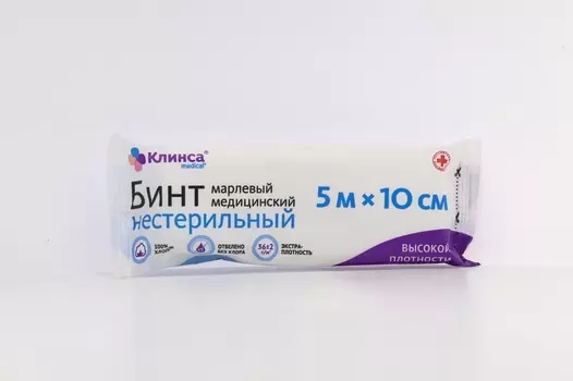 Бинт Клинса н/стер высокой плотности 5м х10см