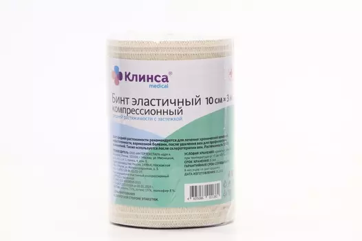 Бинт Клинса СР эласт 0.280 г+0.010 г+0.100 г