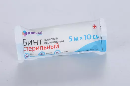 Бинт Клинса стер 5м х 10см