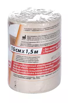 Бинт Лаума эласт 10х150 см
