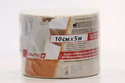 Бинт Лаума эласт 10х500 см