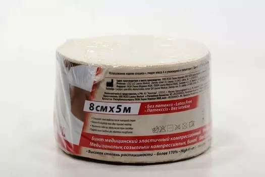Бинт Лаума компрессионный эласт мед высокой растяж 8х500 см