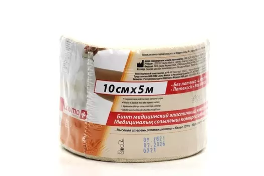 Бинт Лаума компрессионный эласт мед высокой растяж 10х500 см