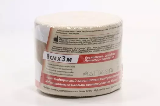 Бинт Лаума мед эласт комп с заст мод 6 малая растяжимость 8см x 3м