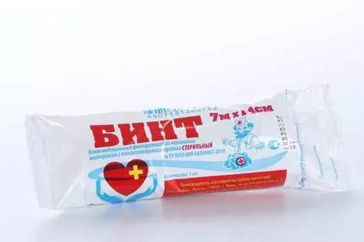 Бинт Лейко стерил мед фиксир неткан с неосып краями 7м х14см