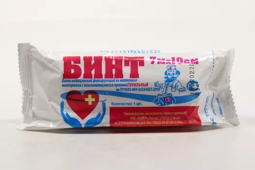 Бинт Лейко стерил мед фиксир неткан с неосып краями 7м х 10см