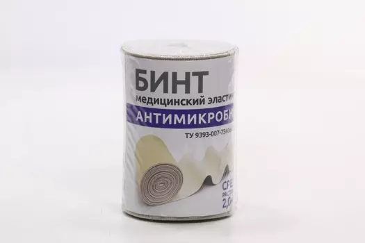Бинт LEONARDA антимикробный медицинский эластичный средней растяжимости 2 м х 8 см