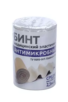 Бинт LEONARDA антимикробный медицинский эластичный средней растяжимости 8 см х2.5 м