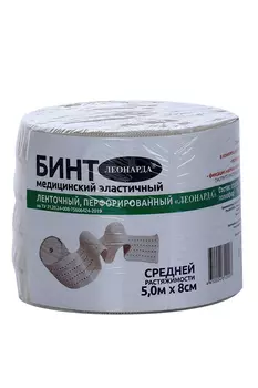 Бинт Леонарда мед эластич ленточ перфорир средн растяж 8см x5м