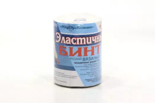 Бинт мед эласт вязан с лайкрой компресс ленточ СР 8 см х3 м