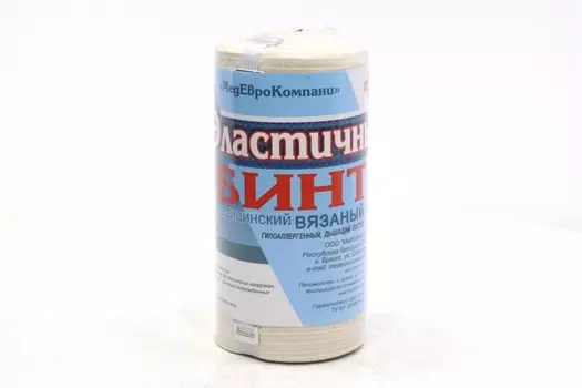 Бинт мед эласт вязан с лайкрой компресс ленточ СР 15 см х 4.5 м