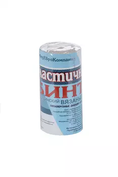 Бинт мед эласт вязан с лайкрой компресс ленточ СР 10 см х 2 м