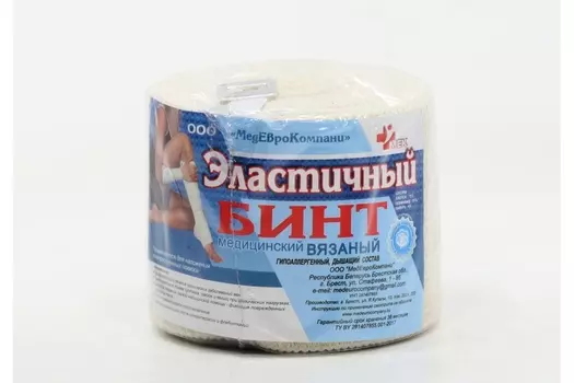 Бинт мед эласт вязан с лайкрой компресс ленточ СР 12 см х 0.6 м