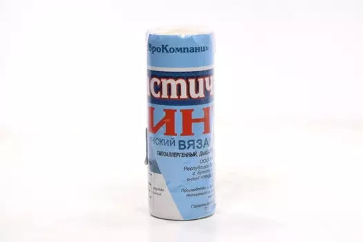 Бинт мед эласт вязан с лайкрой компресс ленточ СР 12 см х 1.5 м