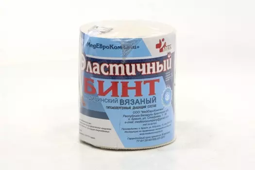 Бинт мед эласт вязан с лайкрой компресс ленточ СР 8 см х 4 м