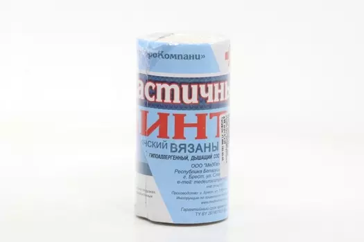 Бинт мед эласт вязан с лайкрой компресс ленточ СР 12 см х 3 м