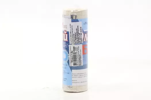 Бинт мед эласт вязан с лайкрой компресс ленточ СР 15 см х 1.5 м