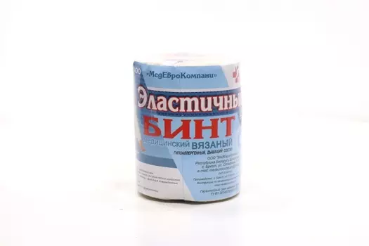 Бинт мед эласт вязан с лайкрой компресс ленточ СР 10 см х4.5 м