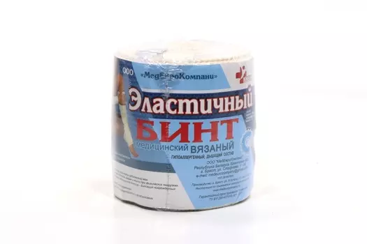 Бинт мед эласт вязан с лайкрой компресс ленточ СР 8 см x 5 м