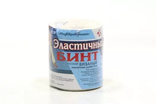 Бинт мед эласт вязан с лайкрой компресс ленточ СР 8 см х4.5 м