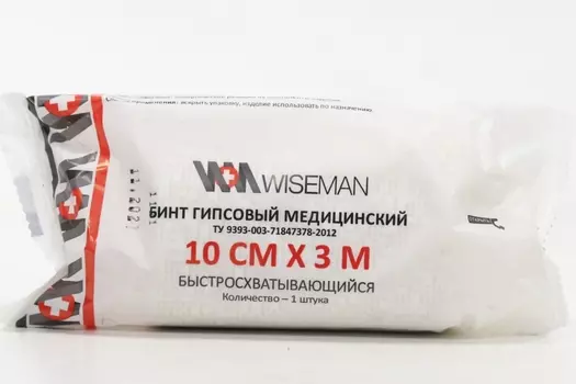 Бинт мед гипсовый быстросхват 10 см х3 м, Ньюфарм