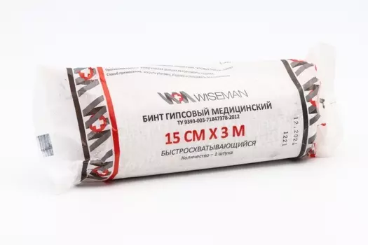 Бинт мед гипсовый быстросхват 15 см х 3 м, Ньюфарм