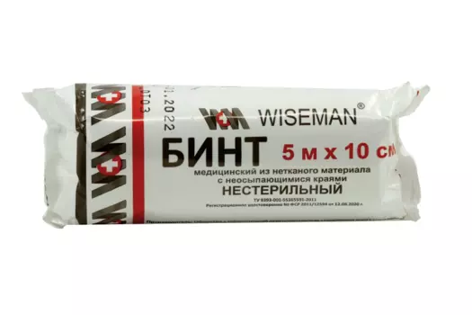 Бинт мед неткан матер 10см х 5м, Ньюфарм