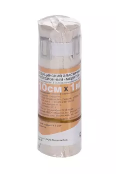 Бинт Медитек эластичный 10х100 см