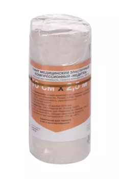 Бинт Медитек эластичный 10х250 см