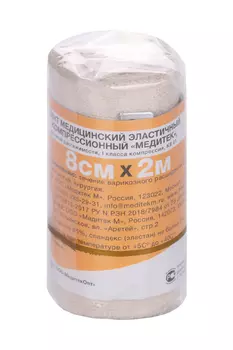 Бинт Медитек эластичный 8х200 см