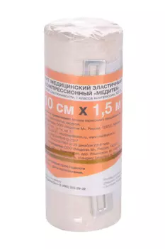 Бинт Медитек мед эласт 1 класс компр высок растяж КВ 01 10см х 1.5м