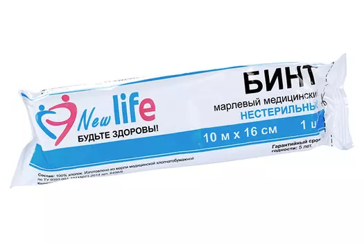 Бинт н/с 16 см х 10 м, инд уп