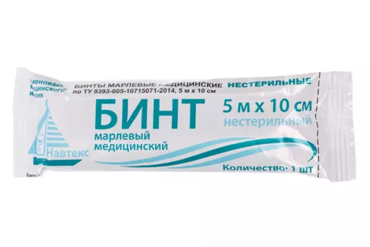 Бинт н/с 5х10 см, инд уп
