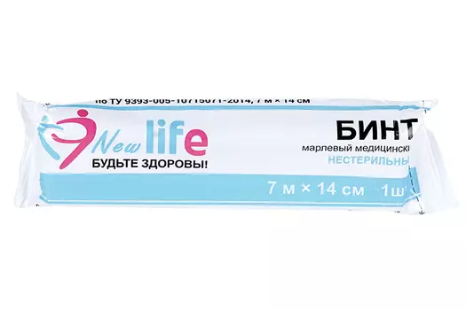 Бинт н/с 7 м х 14 см, инд уп