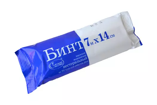 Бинт н/с 7х14 см