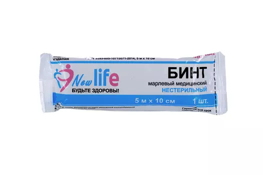 Бинт н/с Лайф 5 м х10 см, инд уп