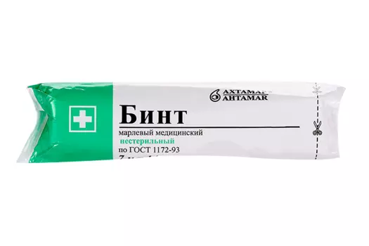 Бинт н/с мед марлевый инд уп плотность 26 гр 7м х14см