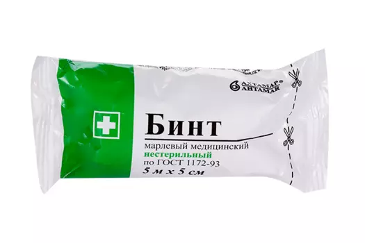 Бинт н/с мед марлевый инд уп плотность 26 гр 5м х5см