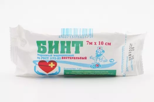 Бинт н/с мед марлевый инд уп прессов 7м х 10см, Лейко