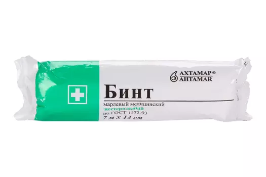 Бинт н/с мед марлевый инд уп 7м х14см