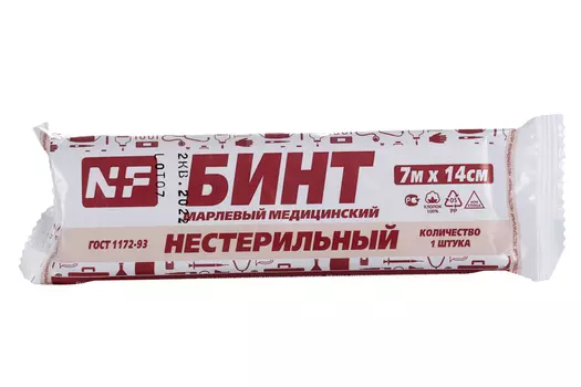 Бинт н/с мед марлевый инд уп 14 см х 7 м, Ньюфарм