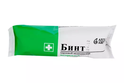 Бинт н/с мед марлевый инд уп плотность 26 гр 5м х 10см