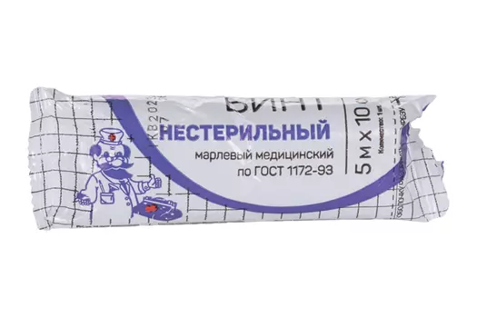 Бинт н/стер мед марлевый плотн 36г/м2 инд уп прессов 5м х 10см
