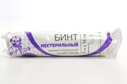 Бинт н/стер мед марлевый плотн 36г/м2 инд уп прессов 7м х14см