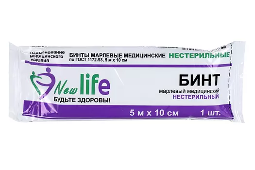 Бинт New Life мед марлев н/стер 10 см х5 м