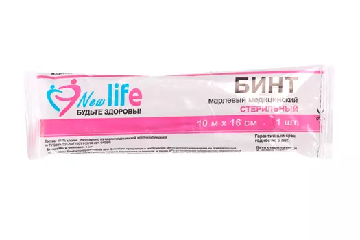 Бинт New Life мед марлев стер 16 см х 10 м