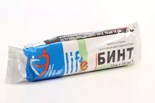 Бинт стер 10х16 см