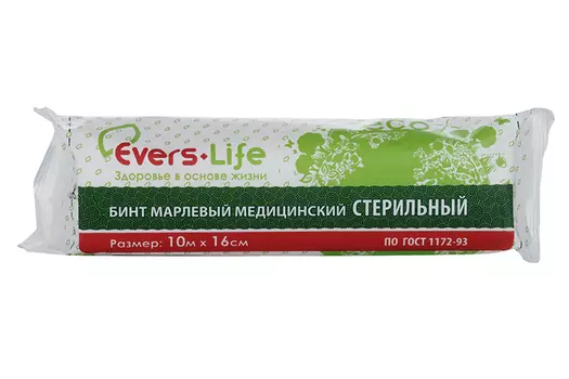 Бинт стер 10х16 см